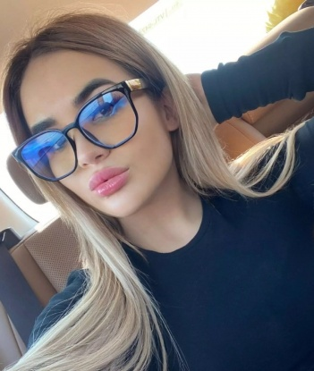 Ксения